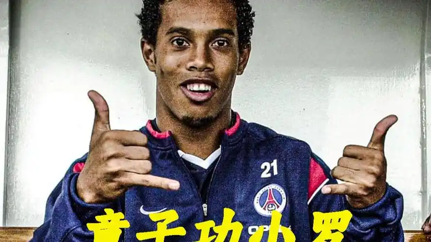推动了